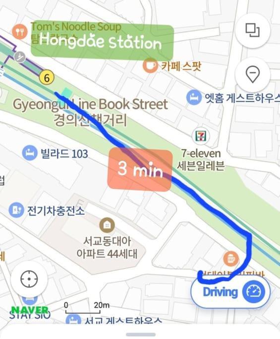 Apartemen Arex Hongik Univ Unit 201 *